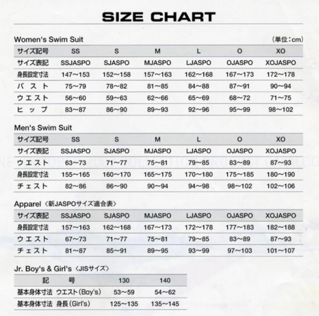 新品タグ付きスピード競泳女性用水着Lサイズ