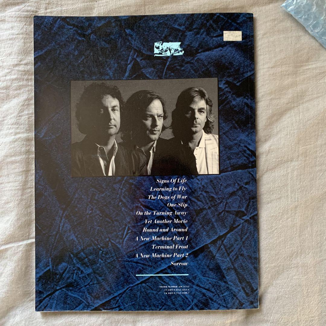 Pink Floyd ギタータブ譜2冊セット