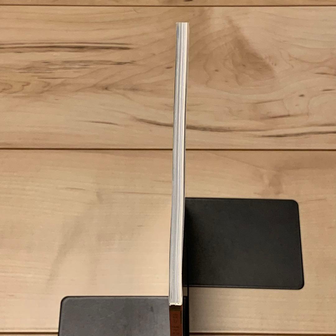 サインイラスト入り 逆柱いみり 臍の緒街道 IMIRISAKABASHIRA