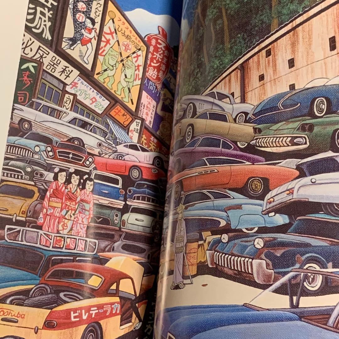 サインイラスト入り 逆柱いみり 臍の緒街道 IMIRISAKABASHIRA