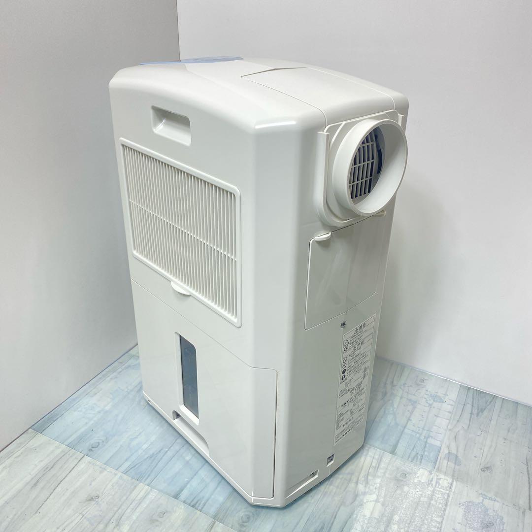 CORONA コロナ 冷風•衣類乾燥機除湿機 2020年製 CDM-F1020