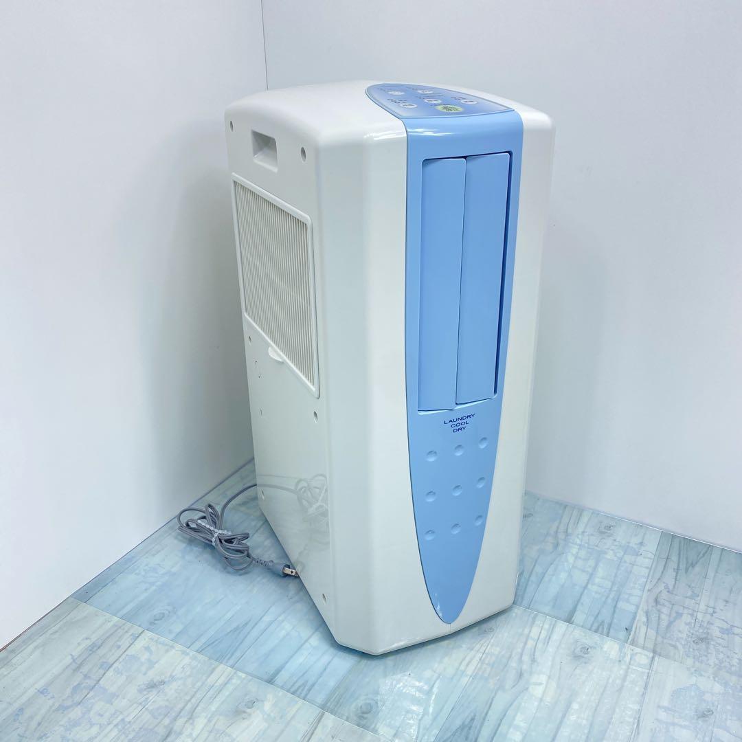 CORONA コロナ 冷風•衣類乾燥機除湿機 2020年製 CDM-F1020