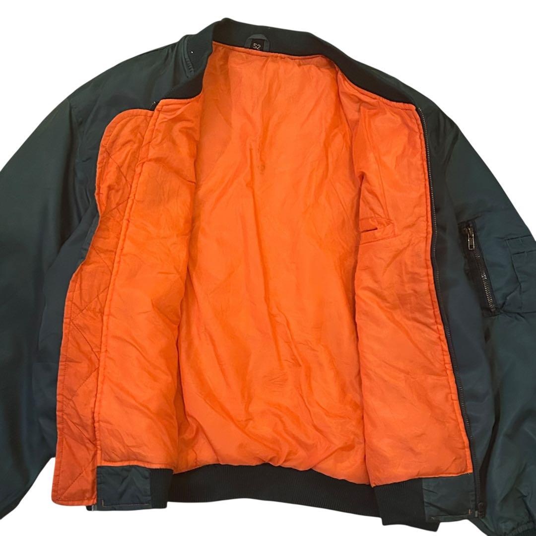 スーベニアジャケット MA-1スカル ベトジャン ハワイ 刺繍 ミリタリー