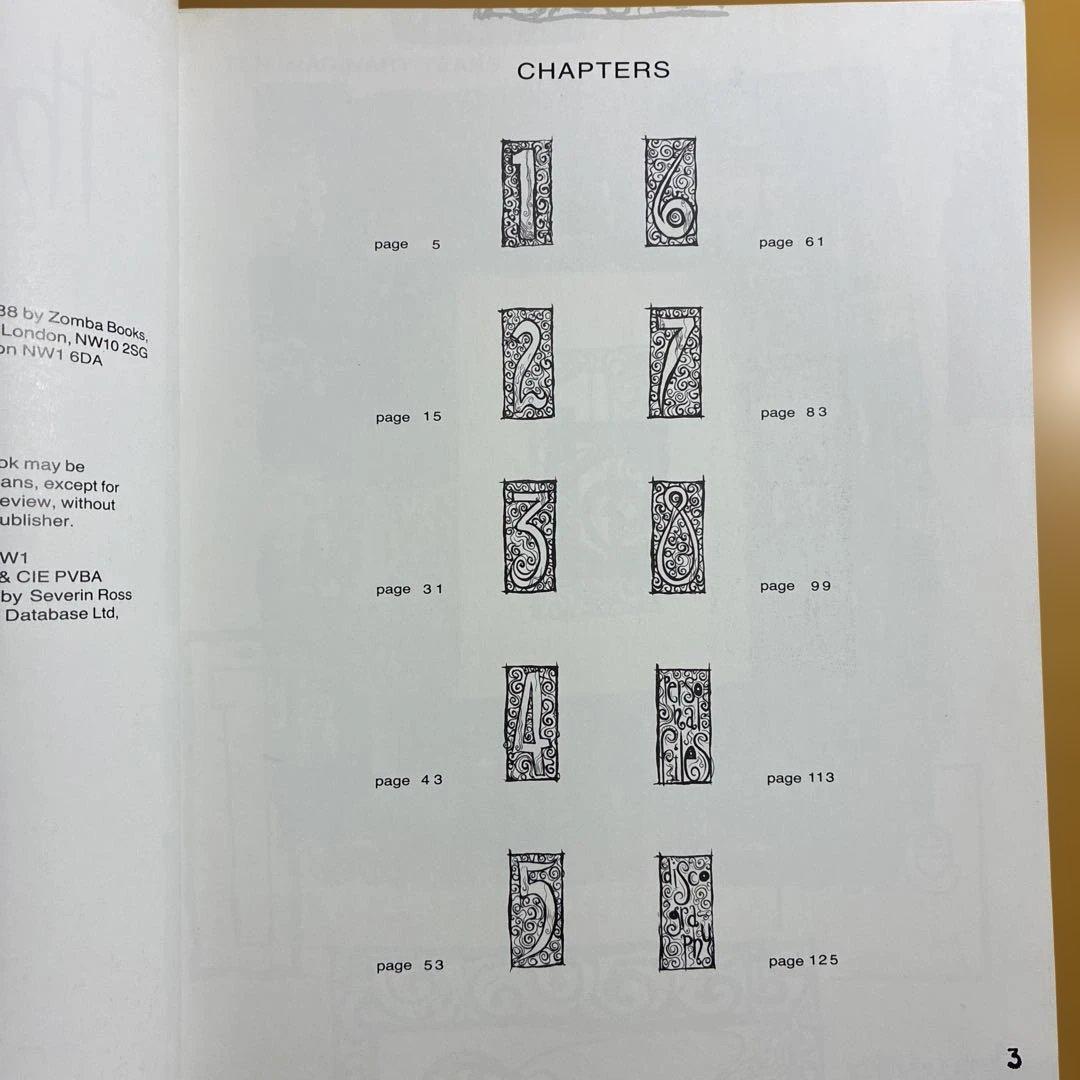 アート・デザイン・音楽 The Cure : Ten Imaginary Years