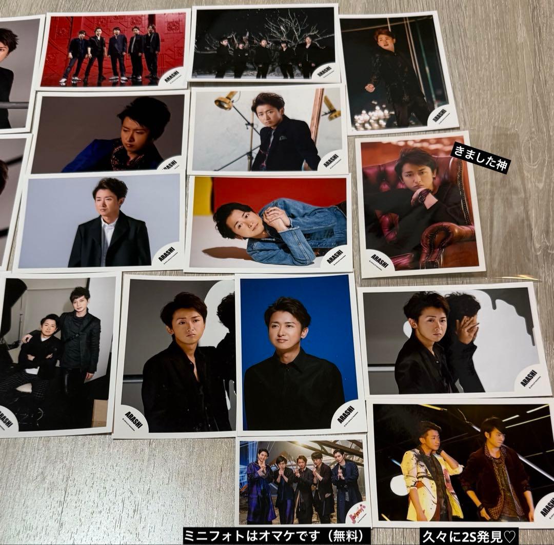 馬酔木様 リクエスト品（探索中）