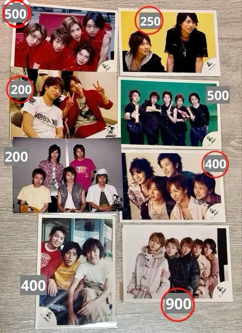 馬酔木様 リクエスト品（探索中）