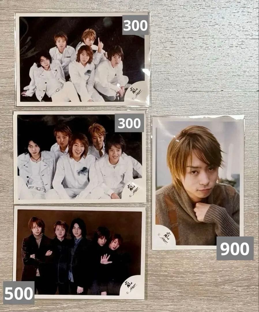 馬酔木様 リクエスト品（探索中）