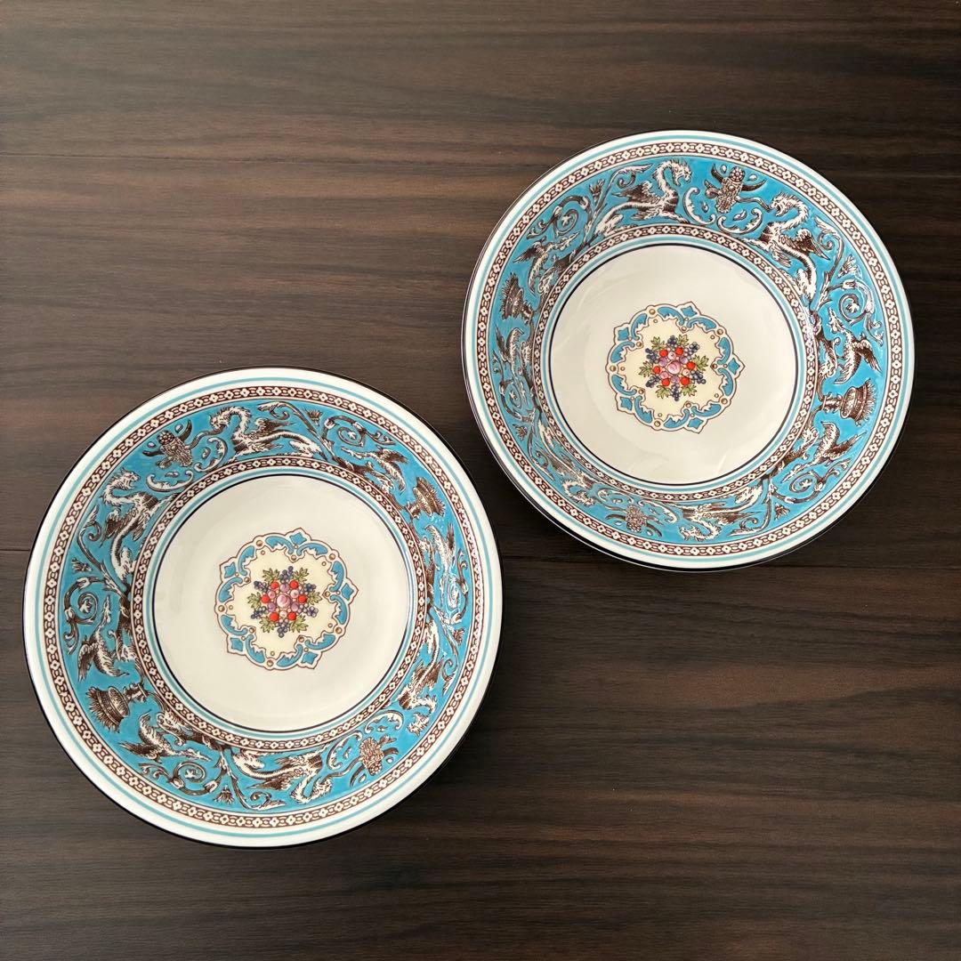 ウェッジウッド フロレンティーンターコイズ サラダボウル 15.5cm 2枚