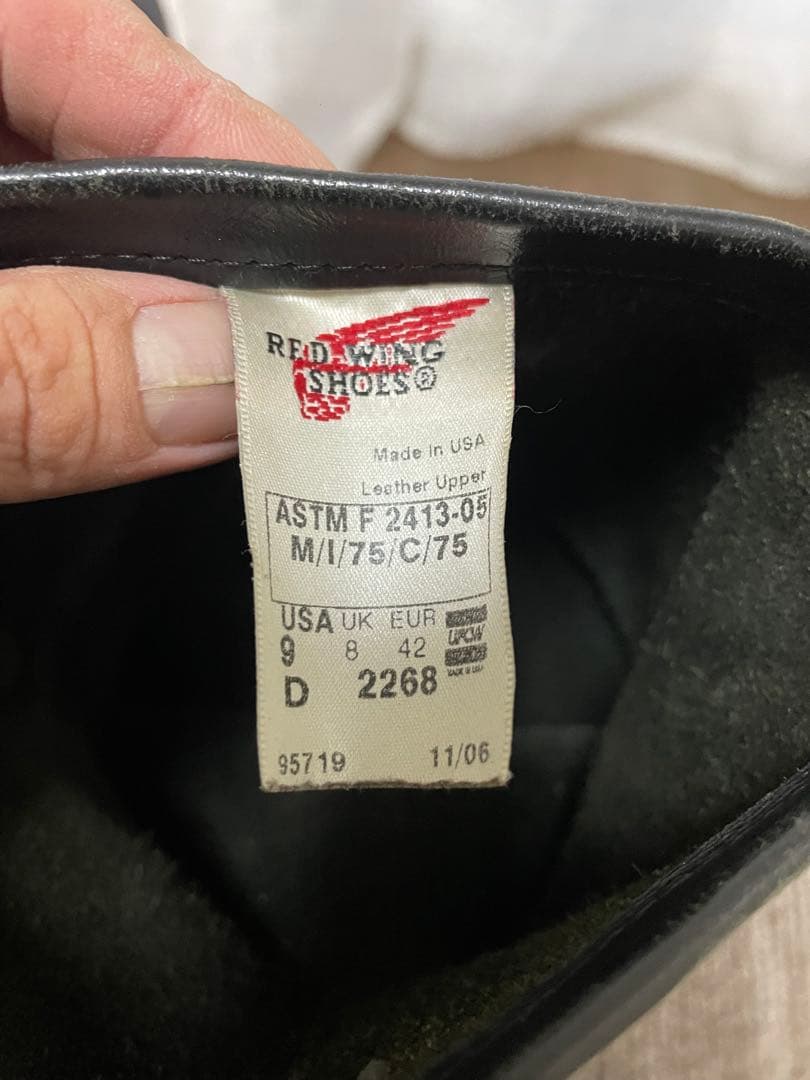 REDWING/エンジニアブーツ