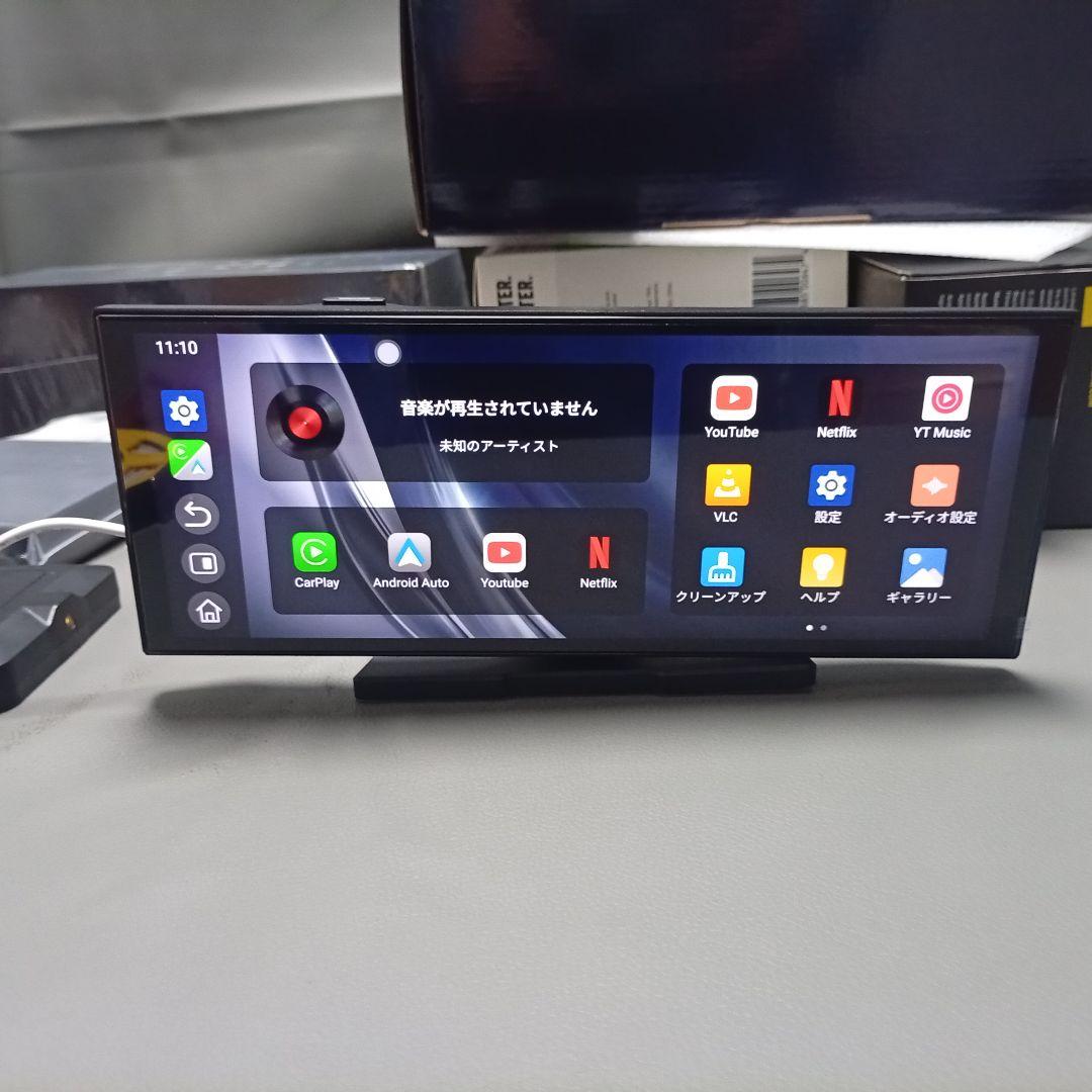 kuayvan ディスプレイオーディオ 11.5インチ大画面のandroidポ