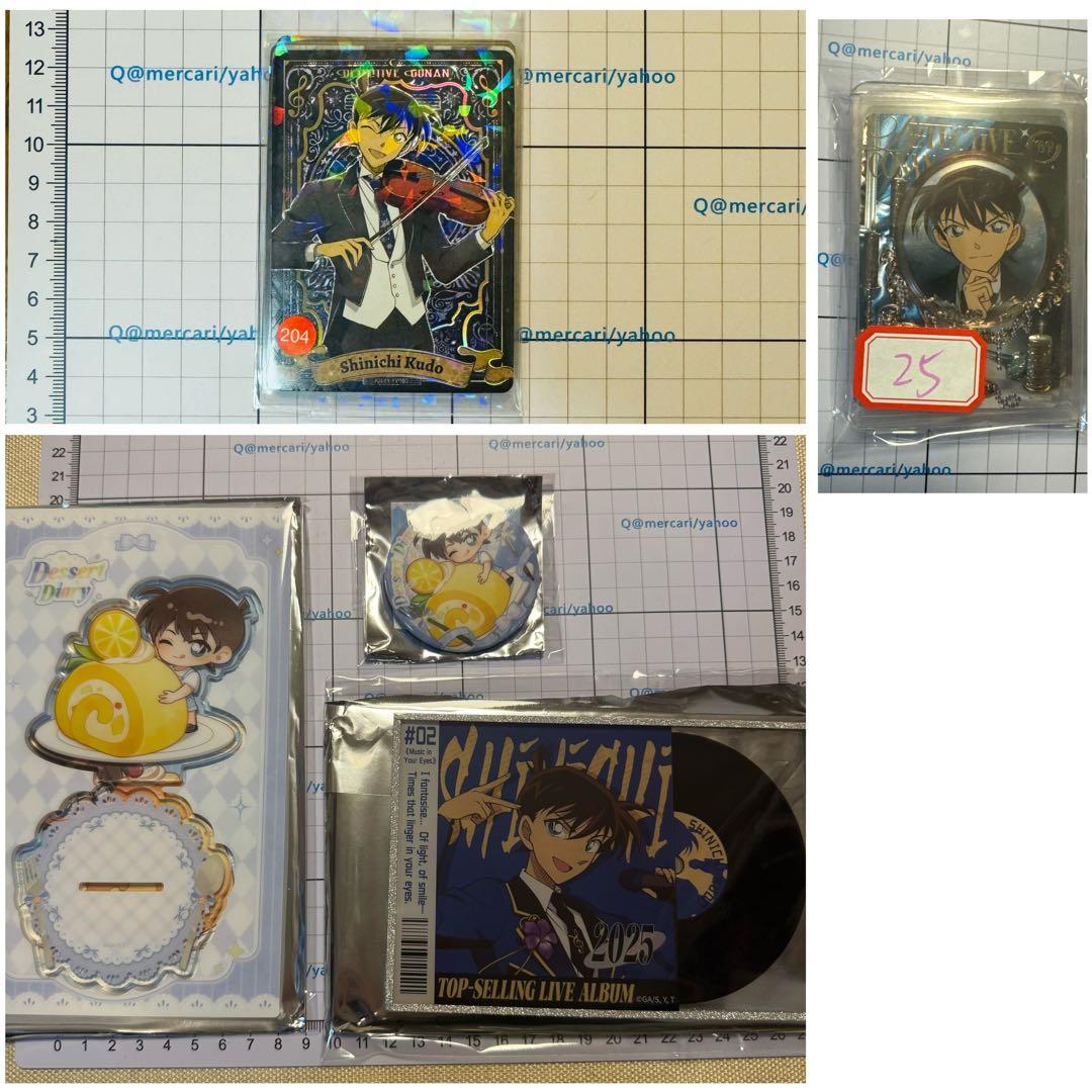 キーホルダー・アクリルキーホルダー FA26 JA69 JA25