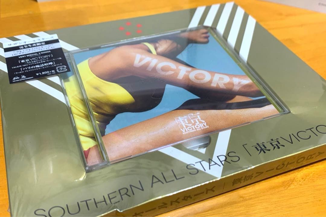 サザンオールスターズ　CD 東京victory