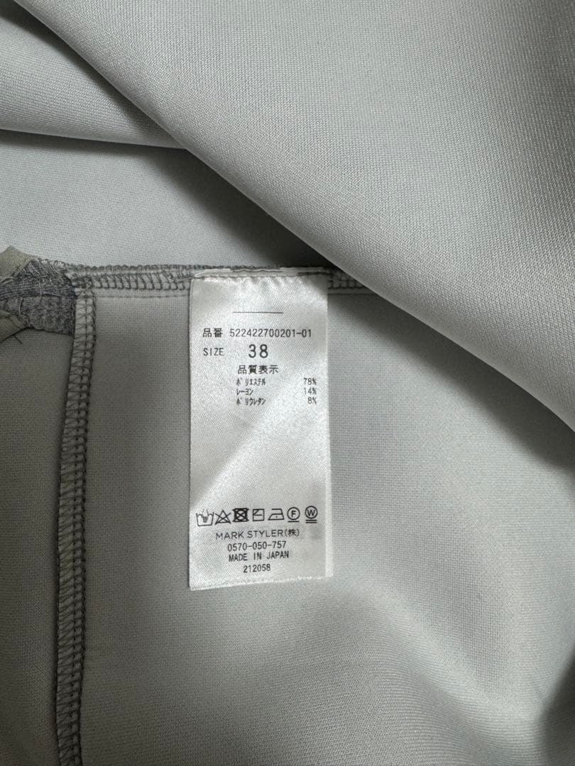 un3d カーブスリットトップス 38