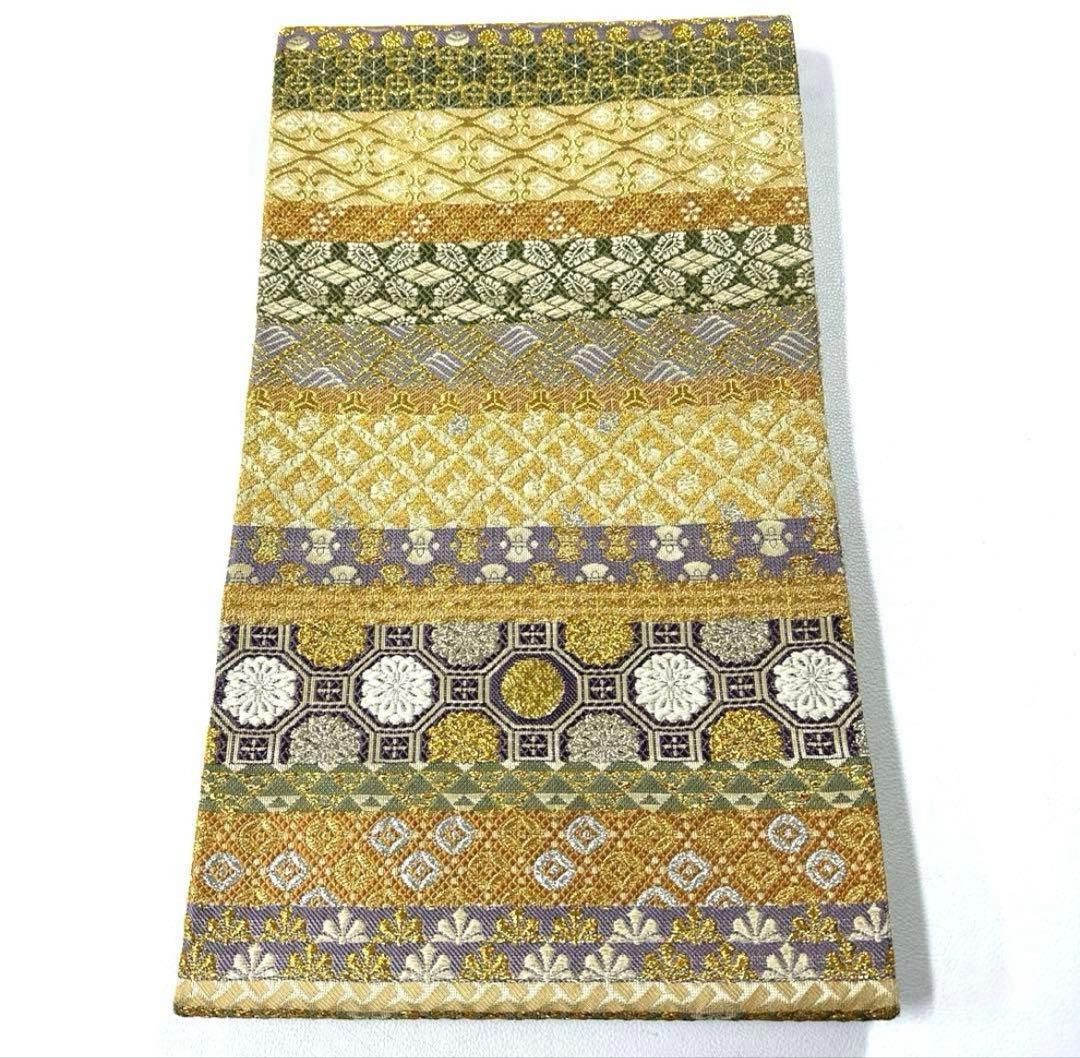 専用帯4731 4669 二点セット●青山みとも 幻の貝紫 白綾苑大庭