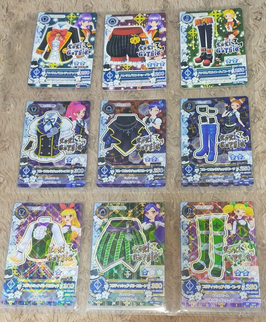 ★アイカツカード★ロリゴシックなど★97枚セット★藤堂ユリカ★ゴスマジックコーデ