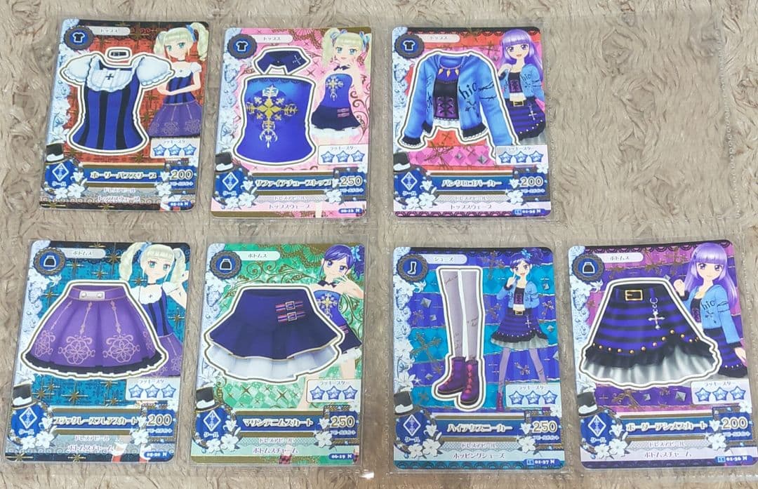 ★アイカツカード★ロリゴシックなど★97枚セット★藤堂ユリカ★ゴスマジックコーデ