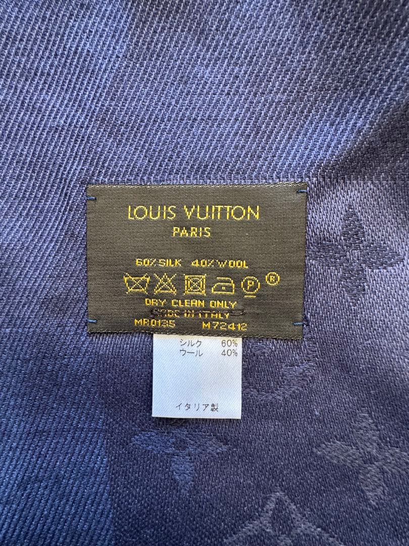 LOUIS VUITTON ネイビー ストール