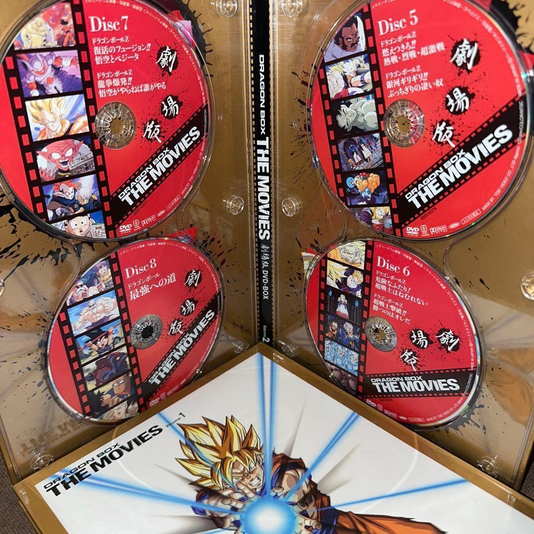 ドラゴンボールＺ　劇場版 DVD-BOX DRAGON BOX MOVIE