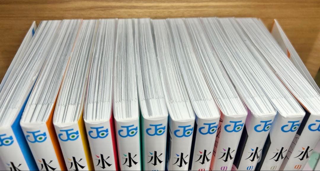 ジャンプ 氷の城壁 1〜12巻セット 阿賀沢紅茶