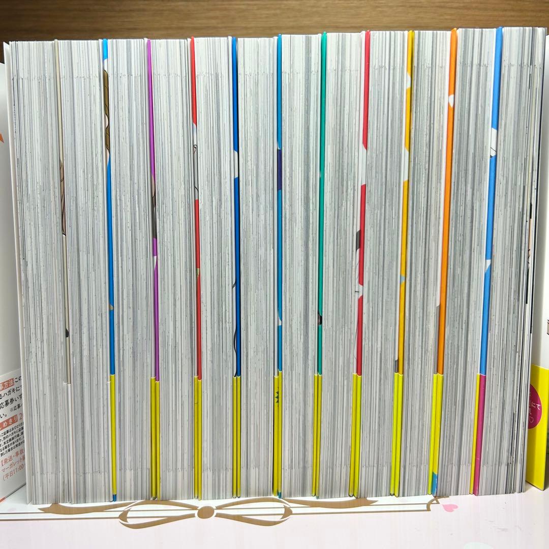 ジャンプ 氷の城壁 1〜12巻セット 阿賀沢紅茶