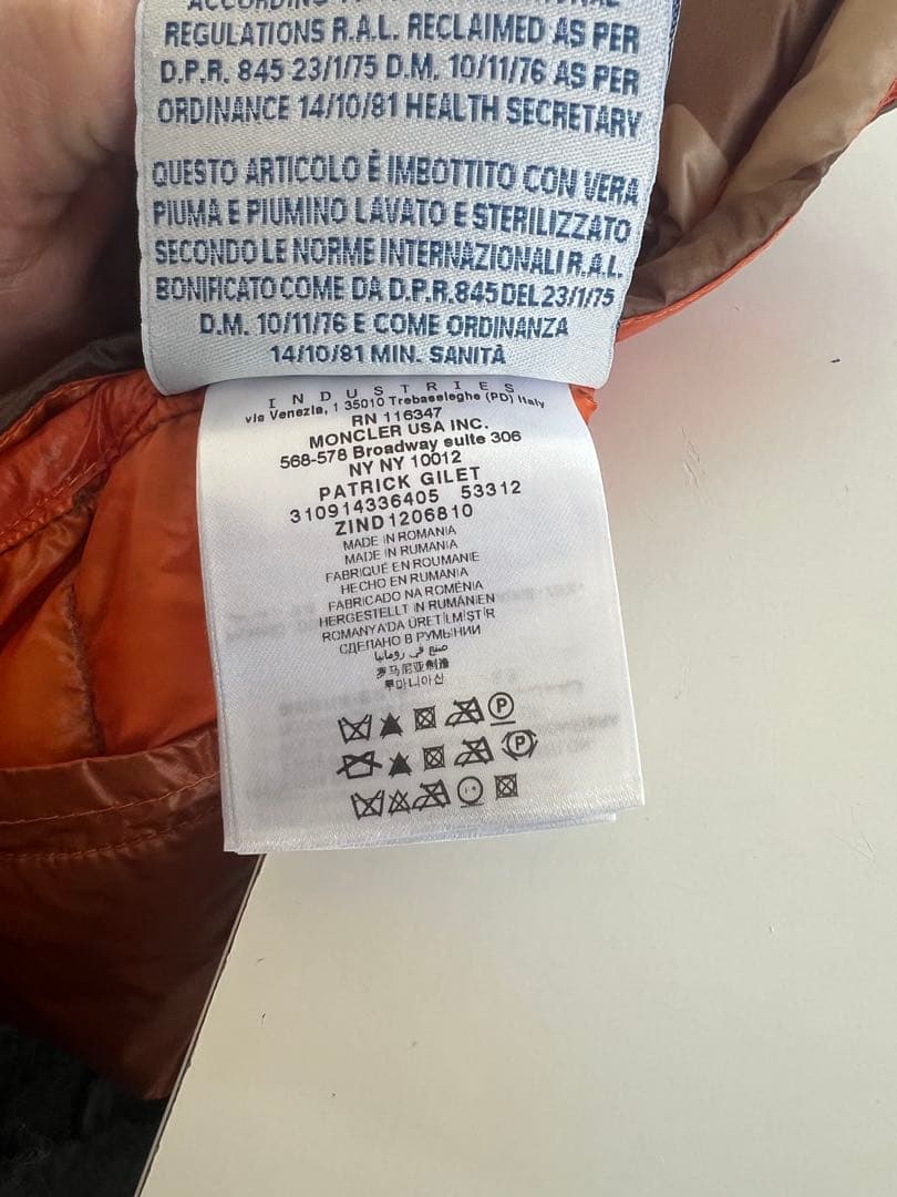 MONCLERダウンべスト 茶系サイズ2 （men's M ）