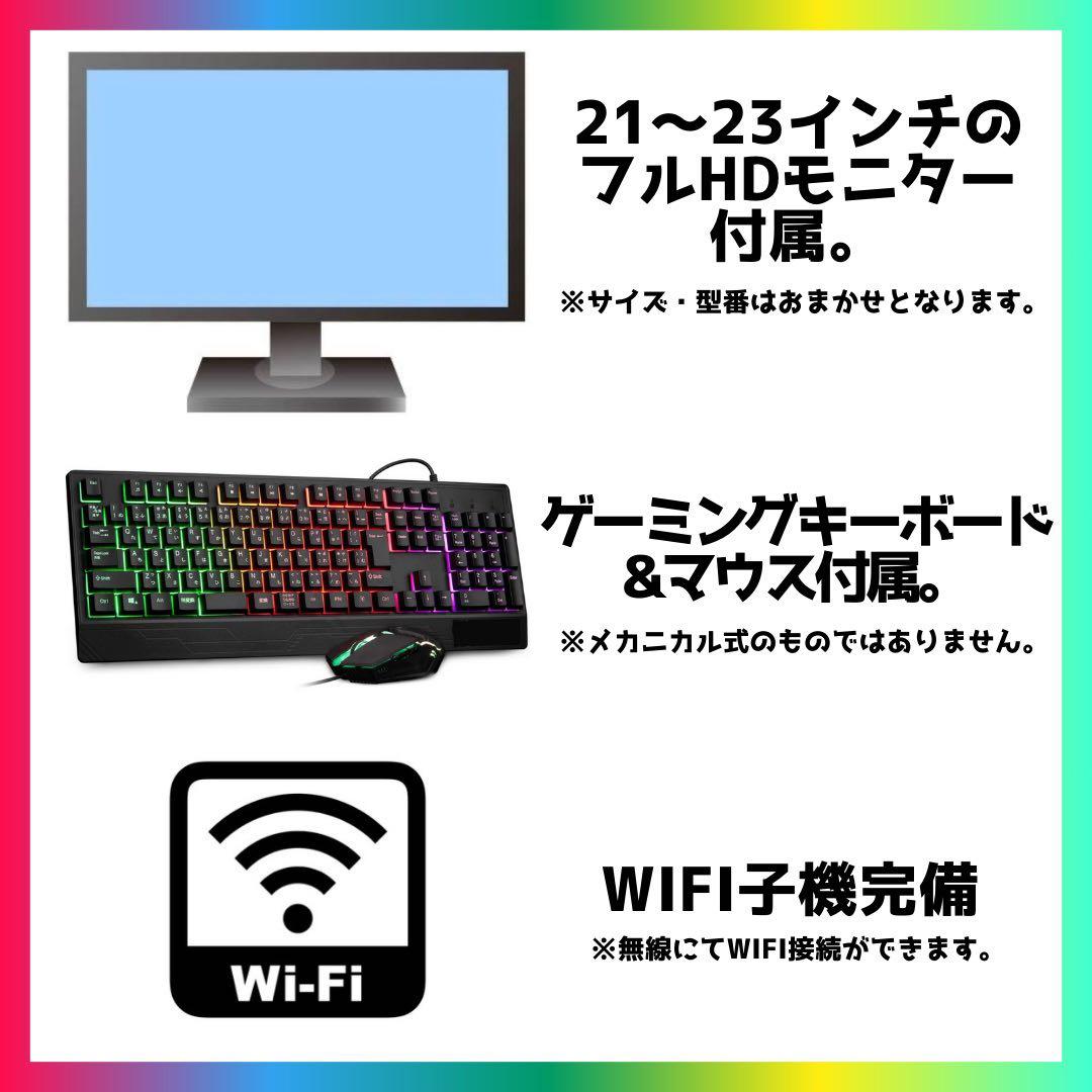 【ぷーさん専用】ゲーミングPCフルセット XeonE3-1225＆GTX750t