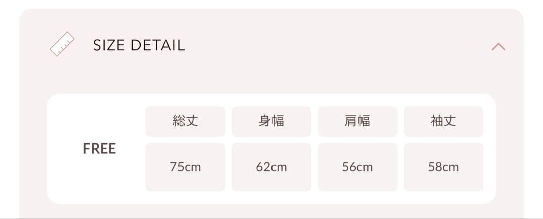 ダーリッチ DDロゴビジュージップパーカー ブラック