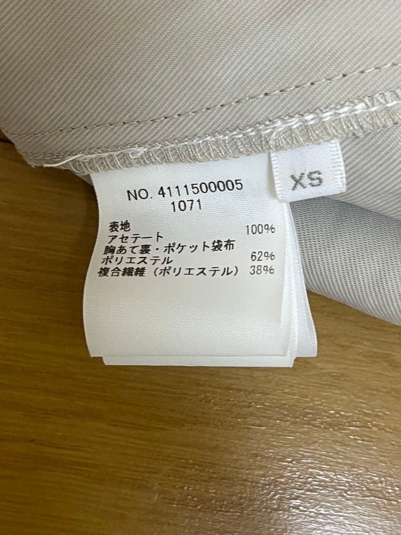 ★お値下げしました★新品 今期完売 ロンハーマン サロペットXS