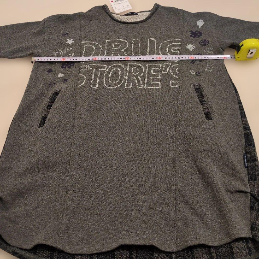 あちゃ様2点おまとめです！ドラッグストアーズ　ロゴプリントチュニック＆トレーナー