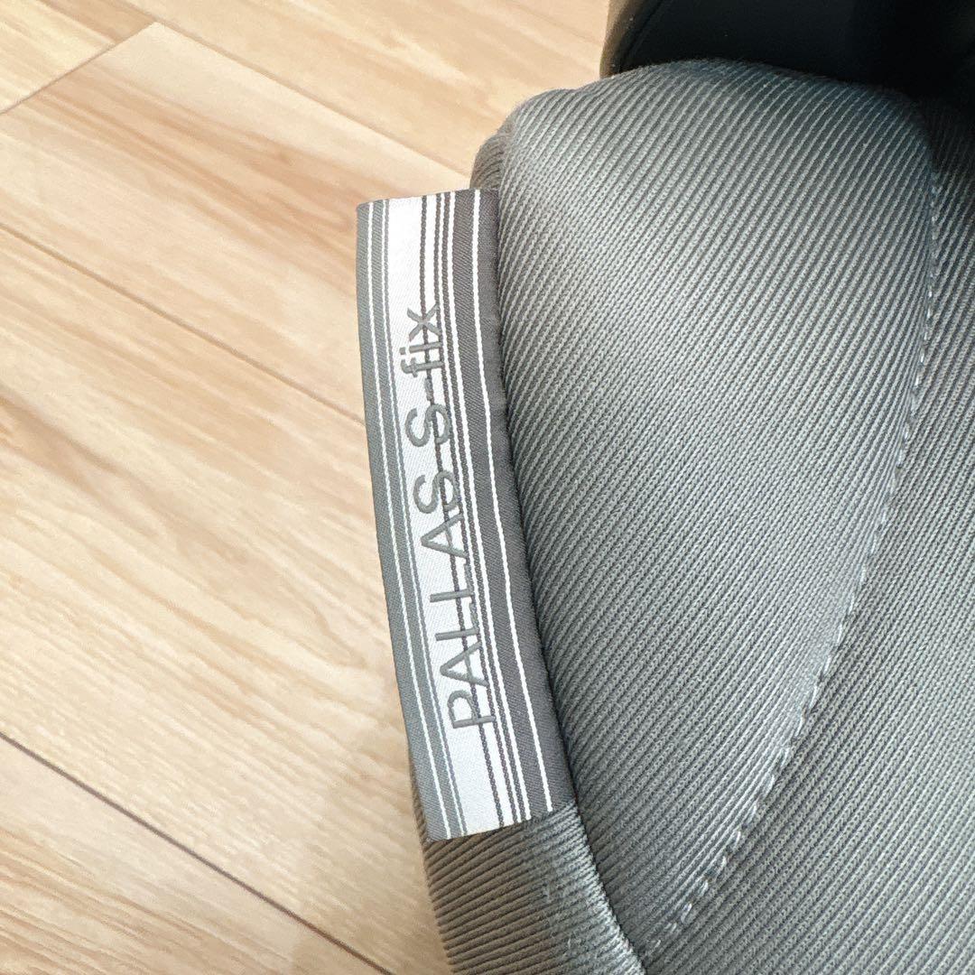 ✨送料無料✨ サイベックス パラス Sフィックス ジュニアシート グレー