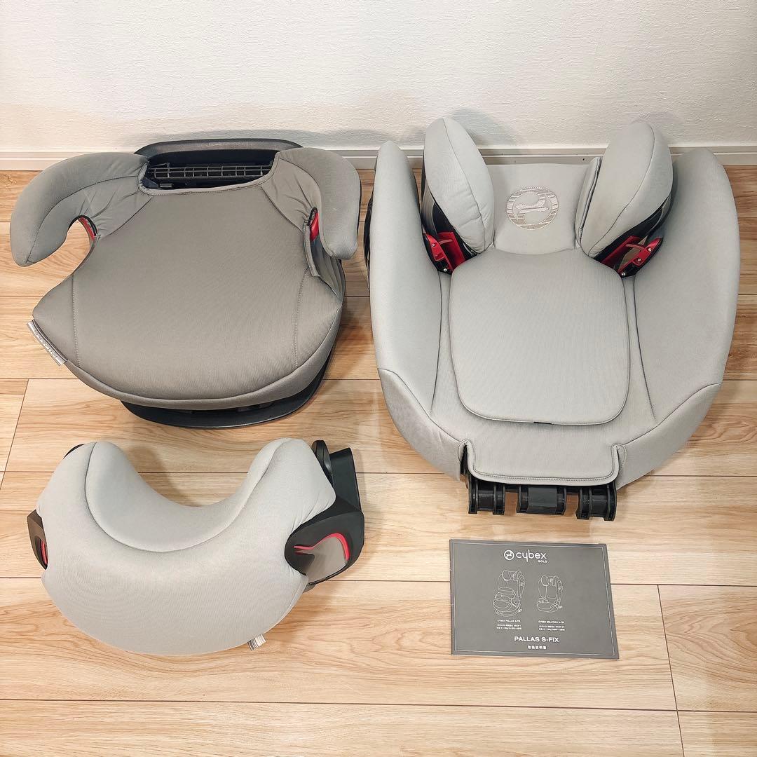 ✨送料無料✨ サイベックス パラス Sフィックス ジュニアシート グレー