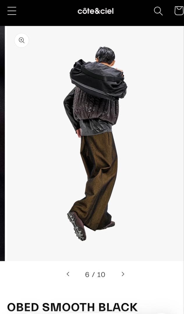 1回使用　Cote&Ciel コートエシエル ダッフルOBED SMOOTH