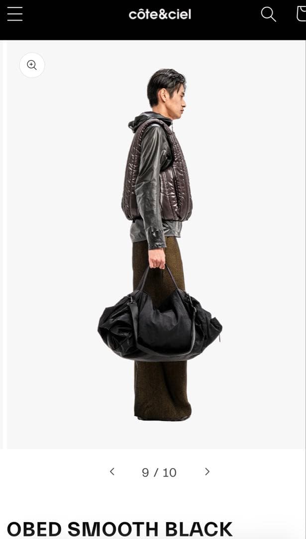 1回使用　Cote&Ciel コートエシエル ダッフルOBED SMOOTH