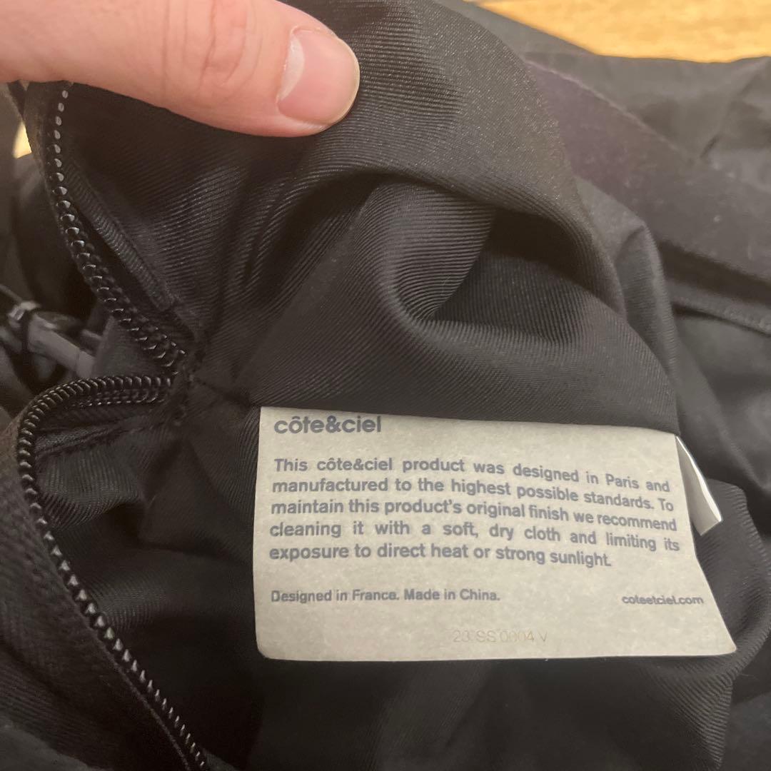 1回使用　Cote&Ciel コートエシエル ダッフルOBED SMOOTH