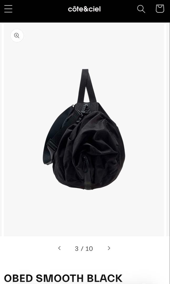 1回使用　Cote&Ciel コートエシエル ダッフルOBED SMOOTH