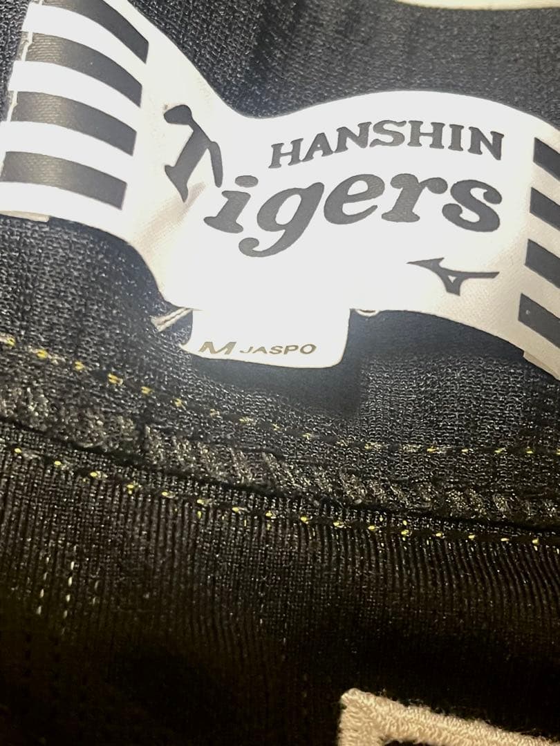 美品 阪神タイガース 植田海 ブラックユニフォーム サイズM