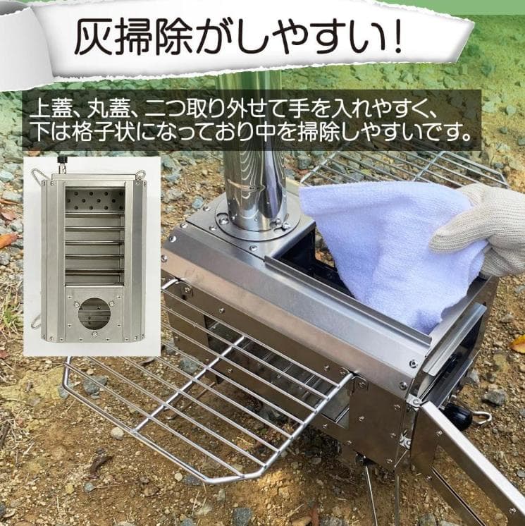 マグマストーブ 薪ストーブ 収納バッグ付 焚き火台 スパークアレスターシルバー