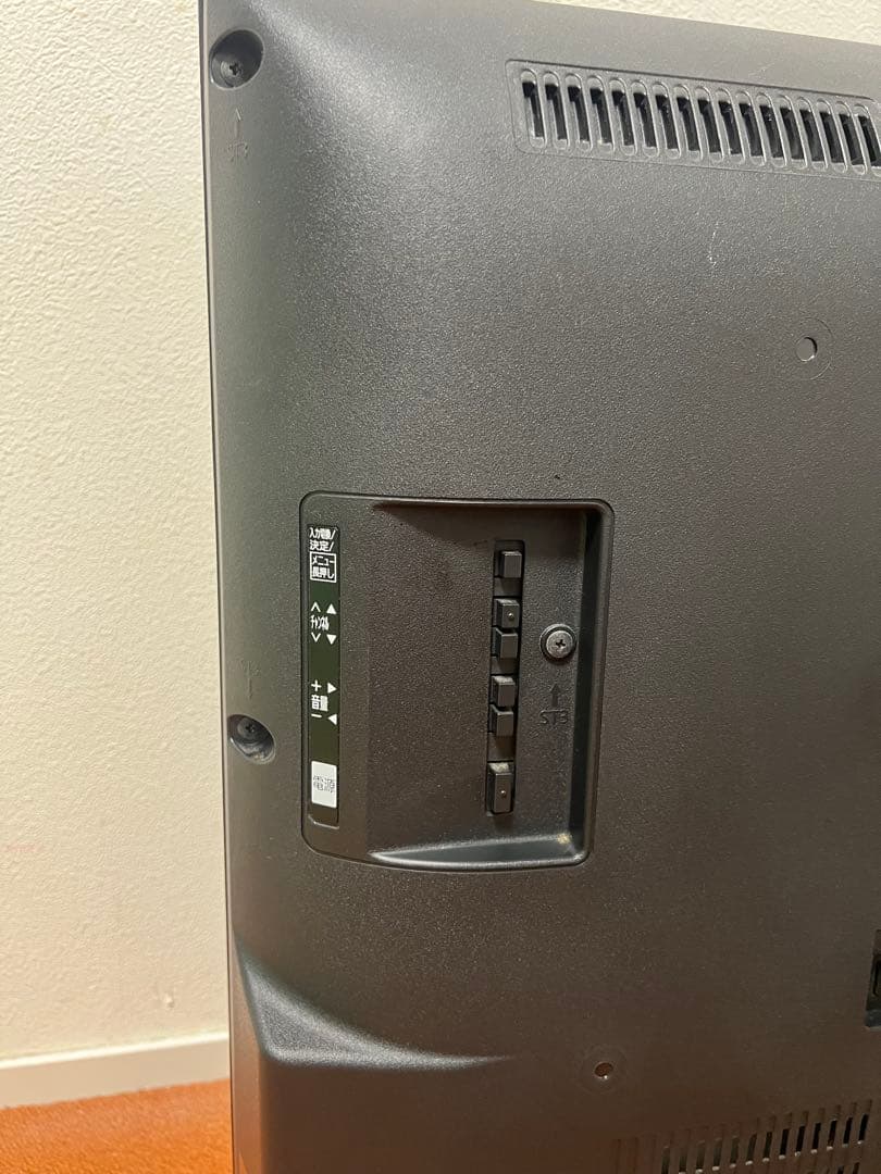 パナソニック 液晶テレビ 32V型 VIERA TH-32D300