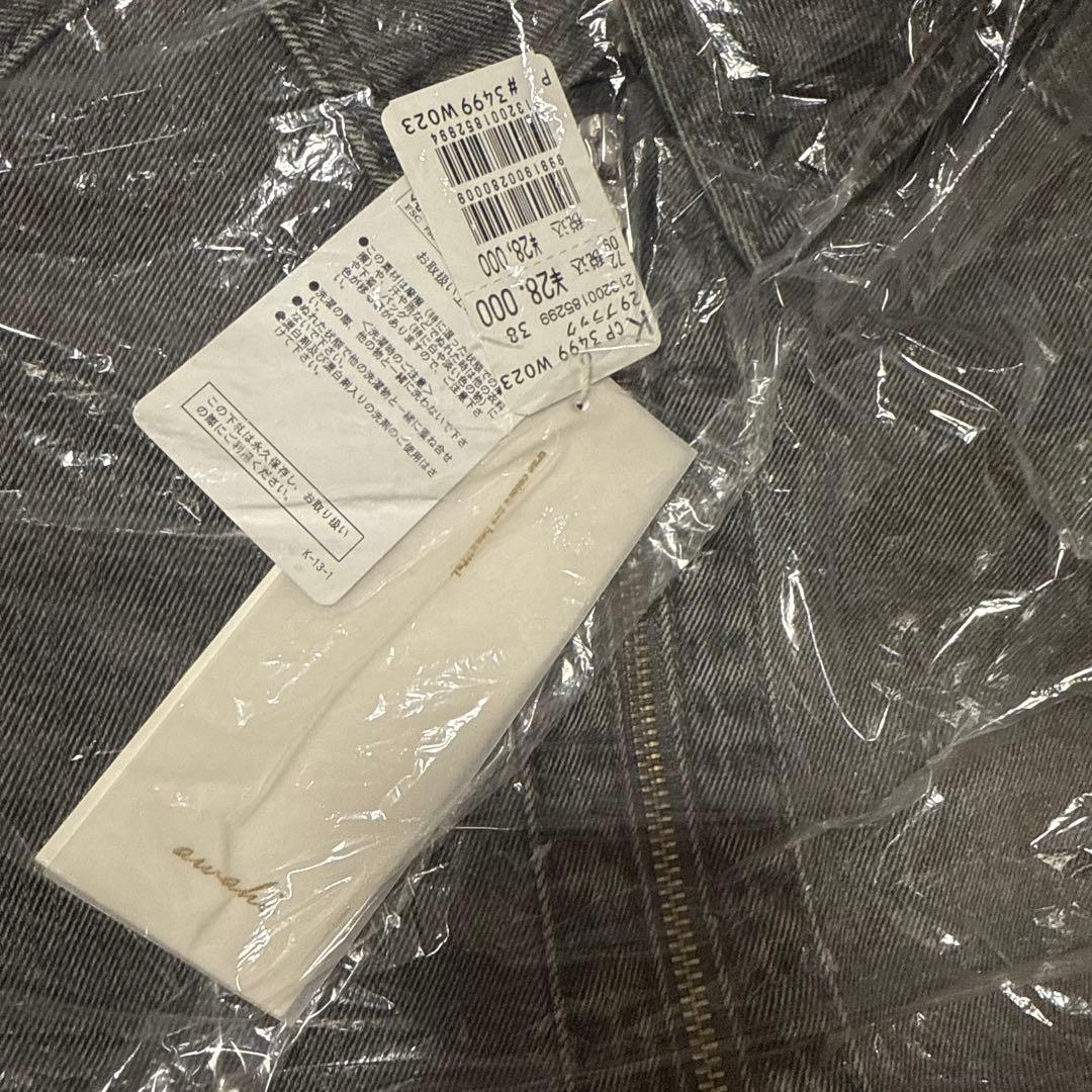 新品未使用2026 福袋YAMADAYA RADIATEグレー デニムジャケット