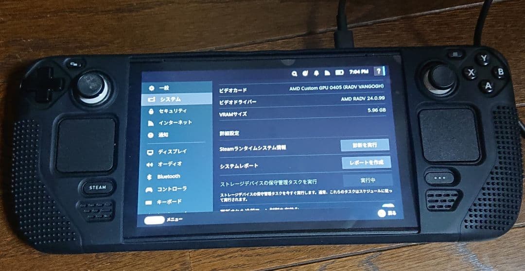 最安値！steam deck 512gbのカード付き　本体は64gb