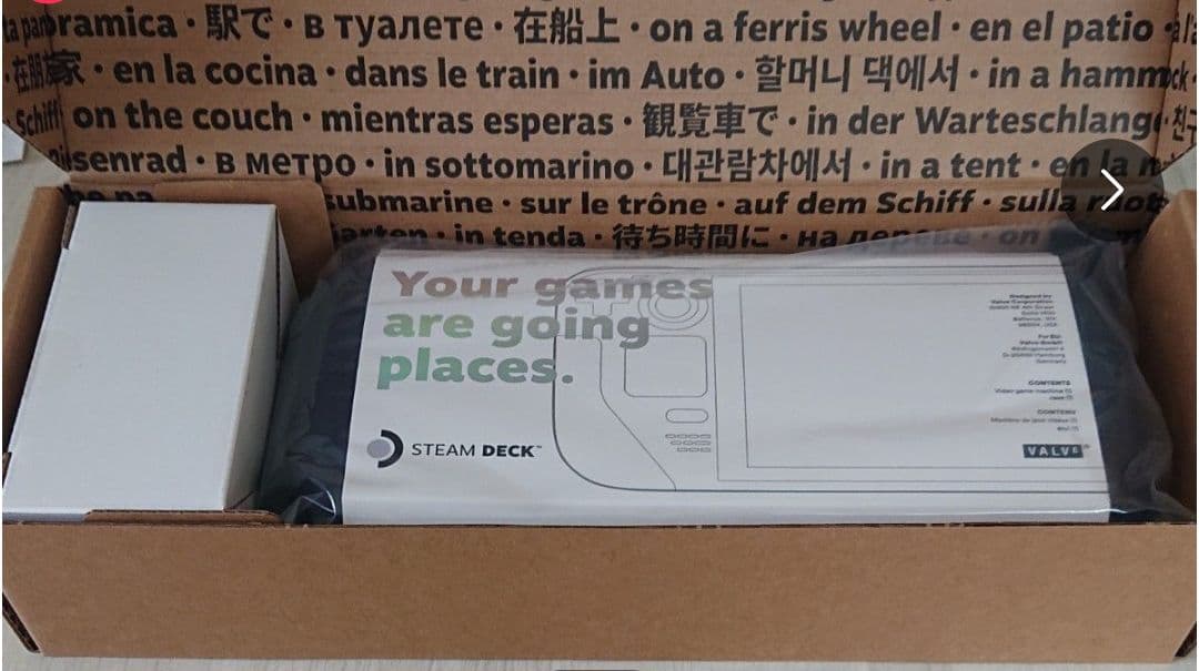 最安値！steam deck 512gbのカード付き　本体は64gb