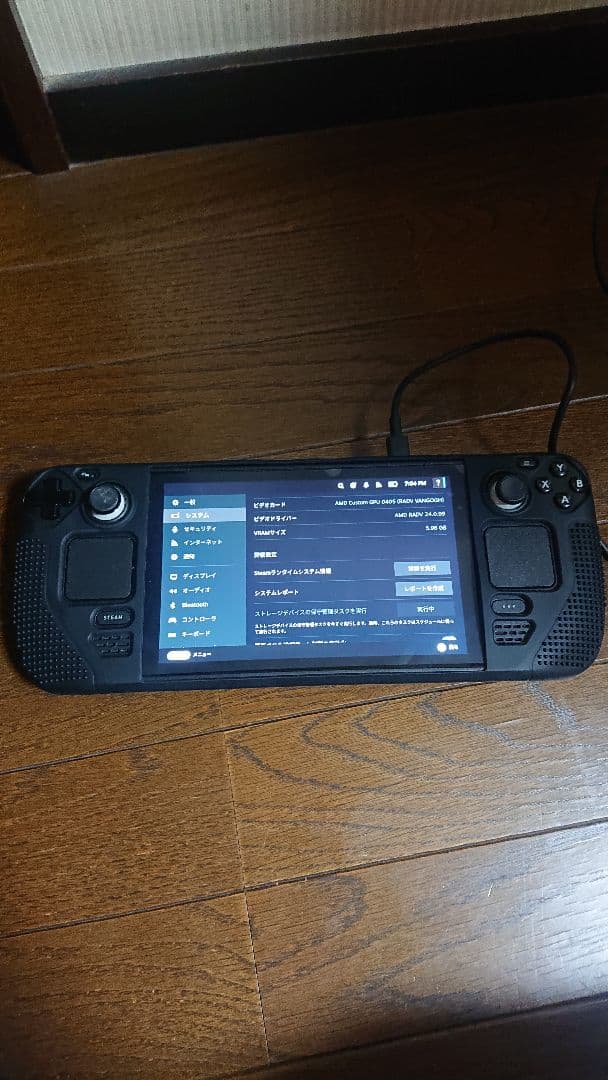 最安値！steam deck 512gbのカード付き　本体は64gb