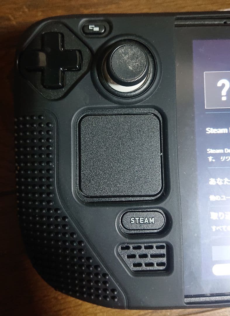 最安値！steam deck 512gbのカード付き　本体は64gb