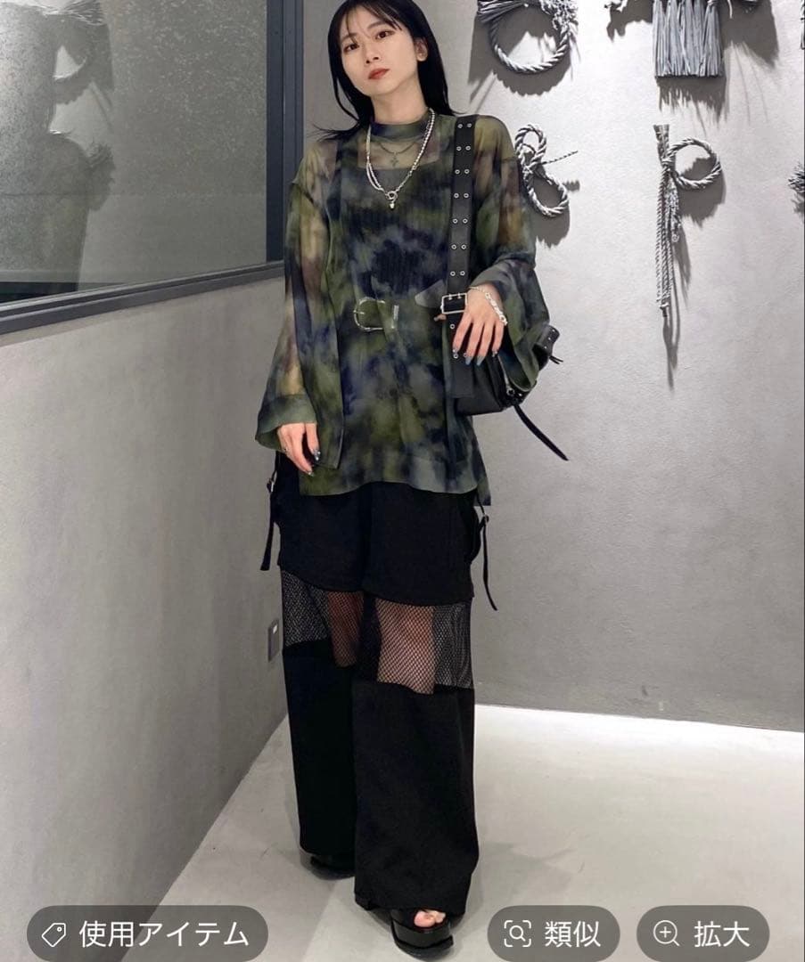 【HARE】 2WAYメッシュカーゴパンツ ブラック