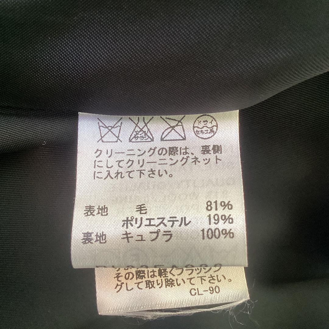 プランテーションのコート　plantation ヨーガンレールお好きな方にも