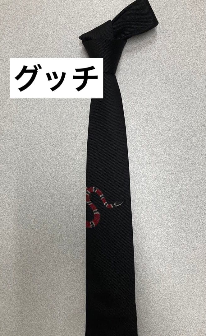 グッチ　ネクタイ　6-19 シマグッチ　蜂　蛇柄　ベルト　財布