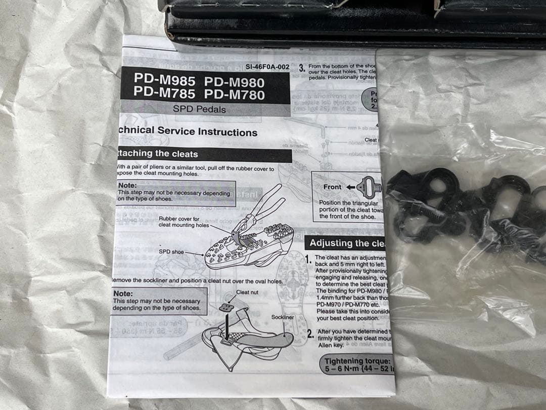 パーツ SHIMANO / PD-M780