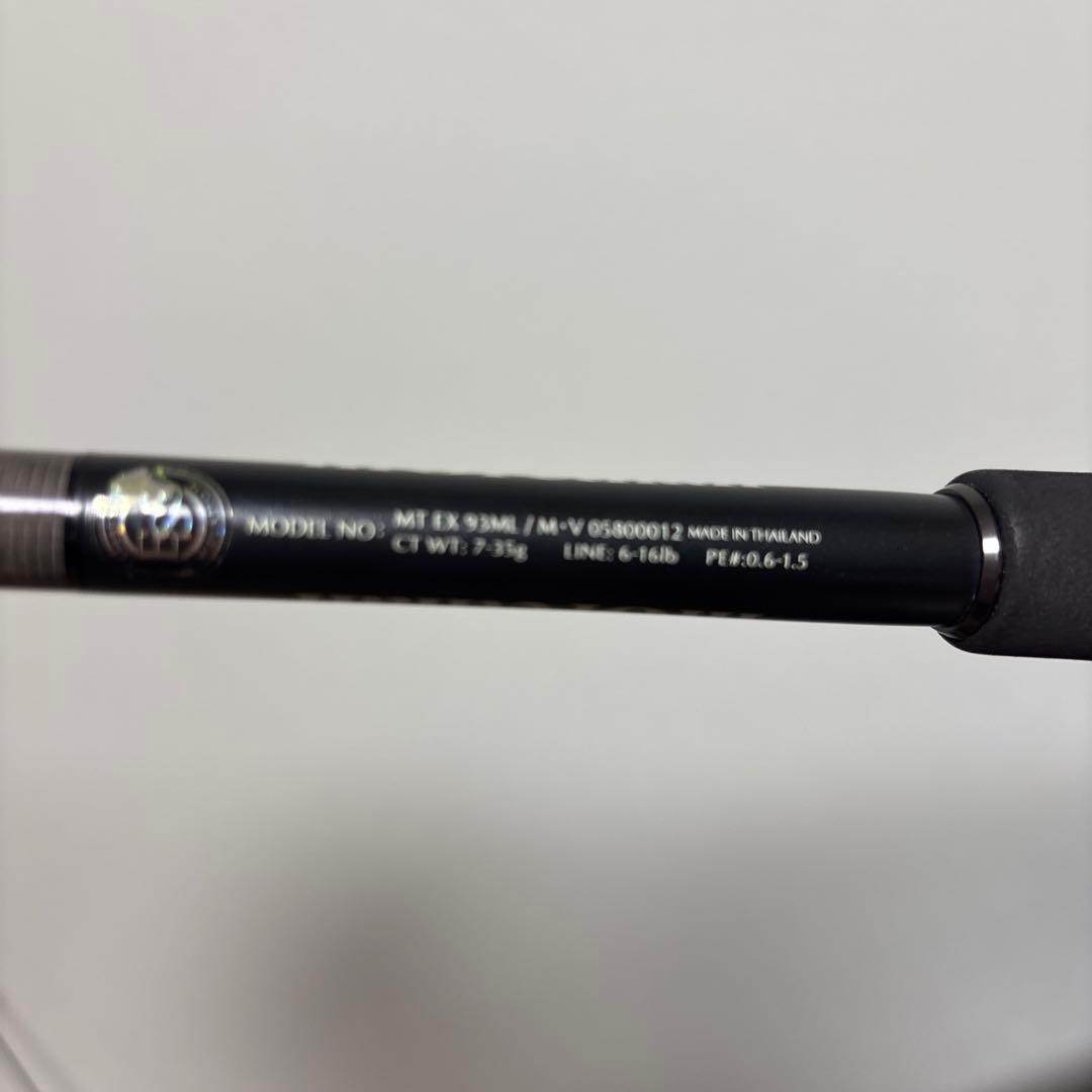 モアザン　ダイワ