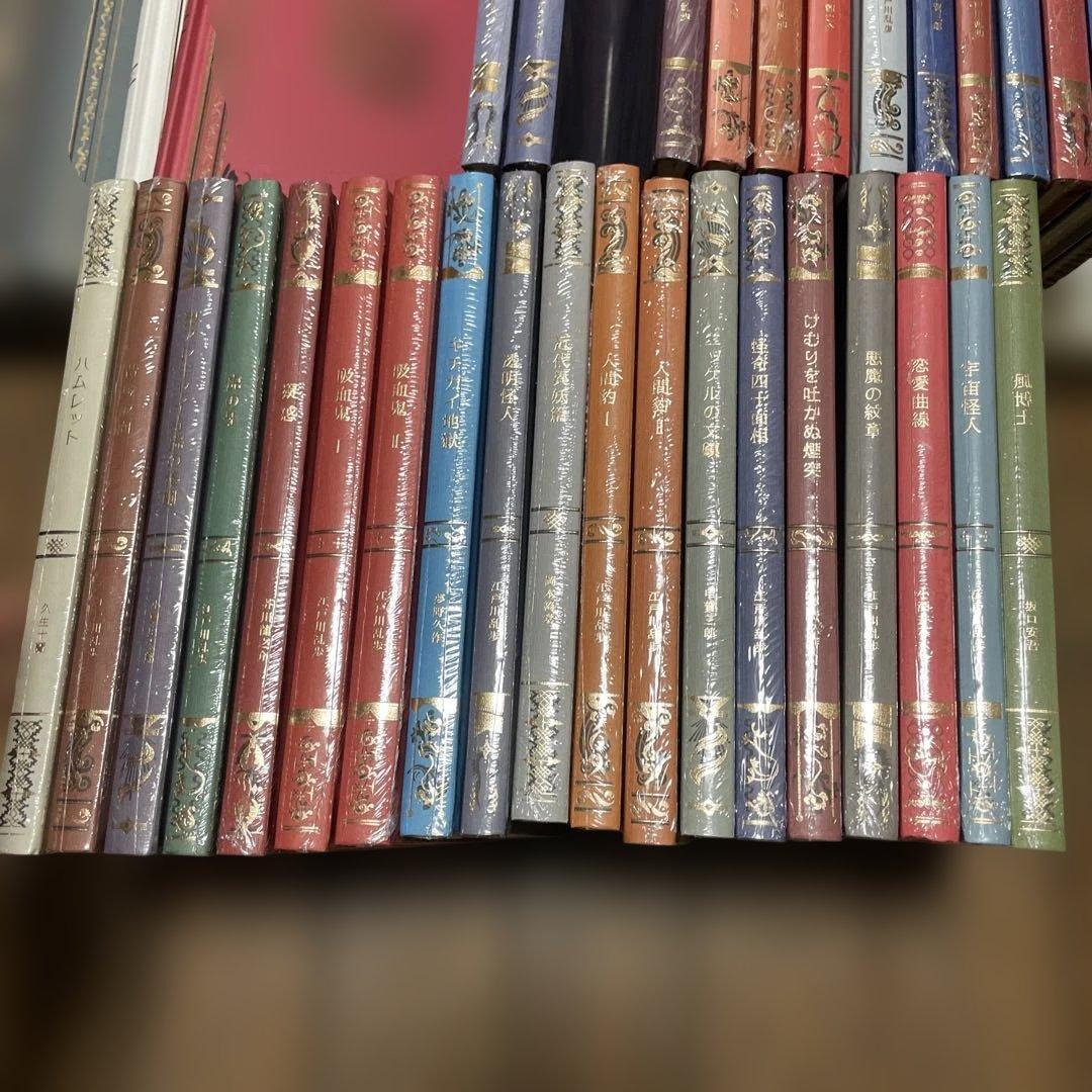 アシェット　江戸川乱歩と名作ミステリーの世界　1-59 セット