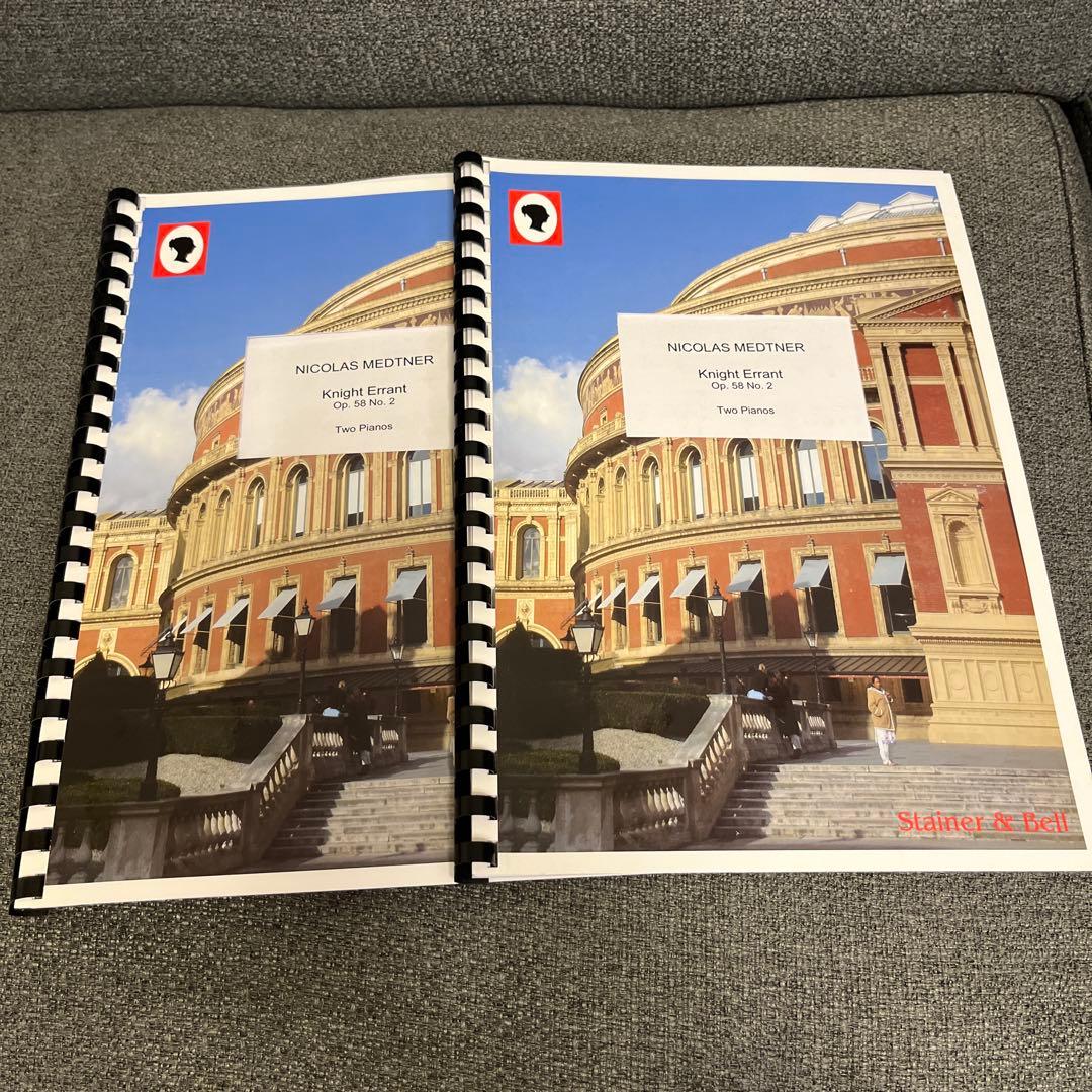 アート・デザイン・音楽 N.Medtner Knight Errant Op. 58 No. 2